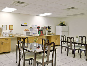 Days Inn Олбани Ресторан фото